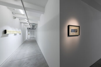 1-Halil-Vurucuoğlu-Hem-Var-Hem-Yokmuş-Gibi_Both-Existing-and-Non-Existent-Fotoğraf_Photo-by-Ka